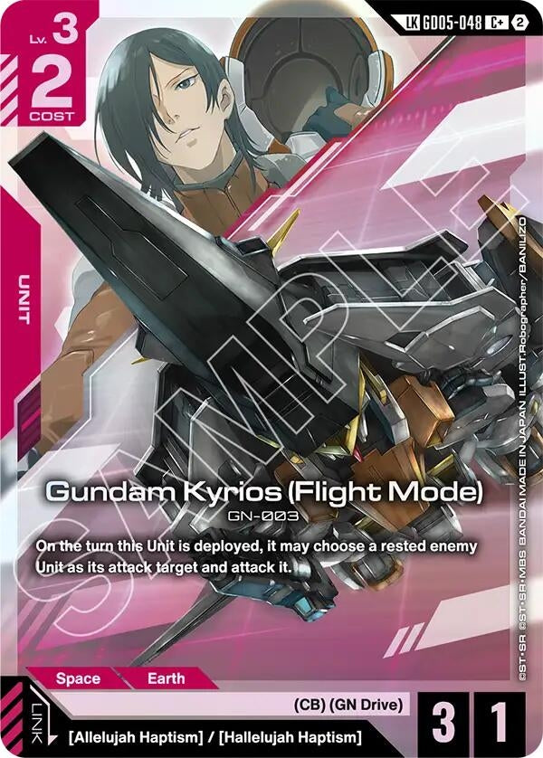 Image for Gundam Kyrios (Flight Mode) (C+) (Link Rare) (GD05-048) [Freedom Ascension] {GD05} - Gundam Card Game