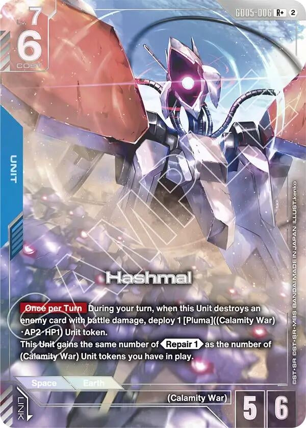 Image for Hashmal (R+) (GD05-006) [Freedom Ascension] {GD05} - Gundam Card Game