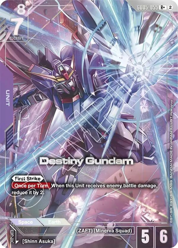 Image for Destiny Gundam (R+) (GD05-055) [Freedom Ascension] {GD05} - Gundam Card Game
