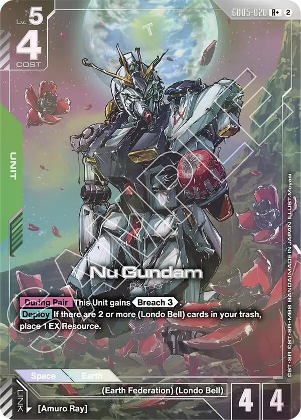 Image for Nu Gundam (R+) (GD05-020) [Freedom Ascension] {GD05} - Gundam Card Game