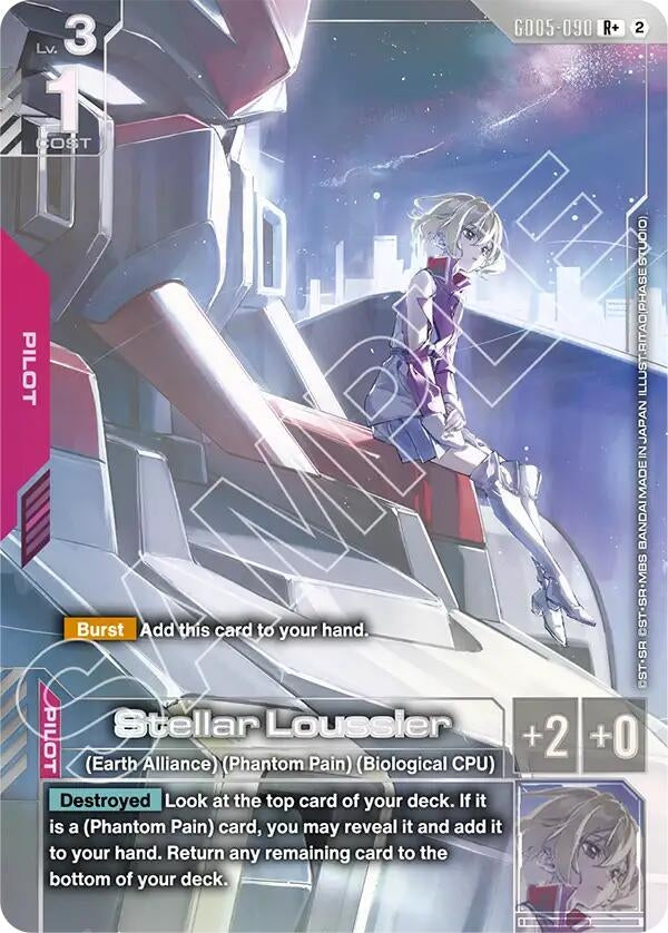 Image for Stellar Loussier (R+) (GD05-090) [Freedom Ascension] {GD05} - Gundam Card Game