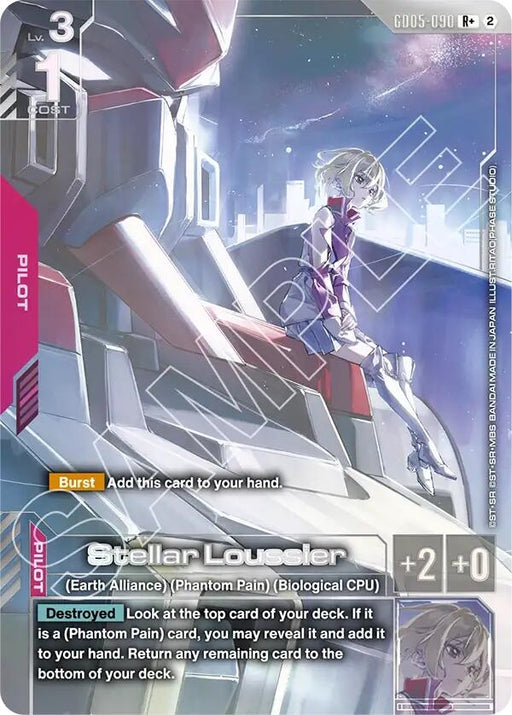 Image for Stellar Loussier (R+) (GD05-090) [Freedom Ascension] {GD05} - Gundam Card Game