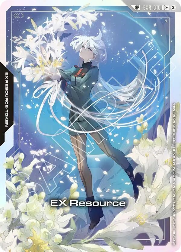 Image for EX Resource (EXR-010) (C+) (SP) (EXR-010) [Freedom Ascension] {GD05} - Gundam Card Game