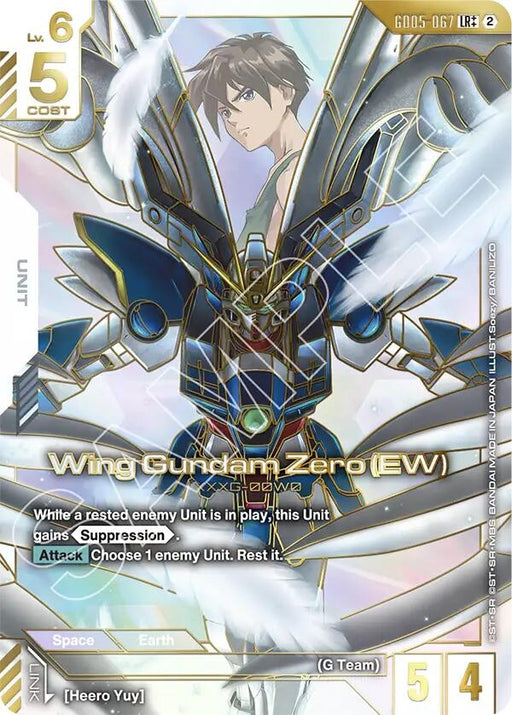 Image for Wing Gundam Zero (EW) (LR++) (GD05-067) [Freedom Ascension] {GD05} - Gundam Card Game