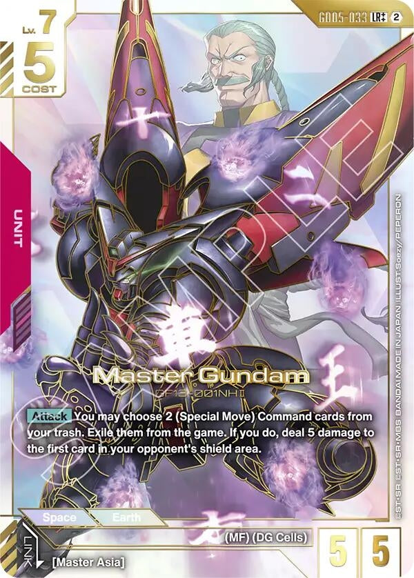Image for Master Gundam (LR++) (GD05-033) [Freedom Ascension] {GD05} - Gundam Card Game