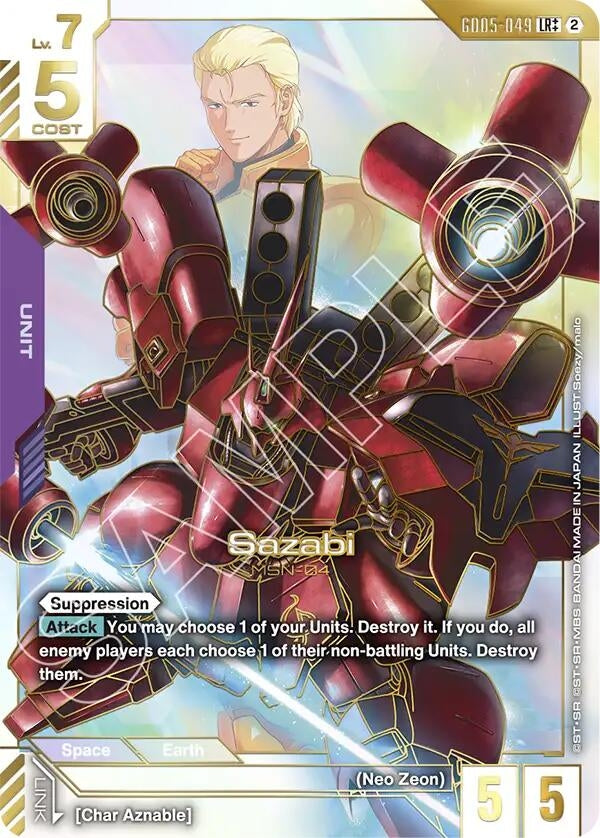 Image for Sazabi (LR++) (GD05-049) [Freedom Ascension] {GD05} - Gundam Card Game