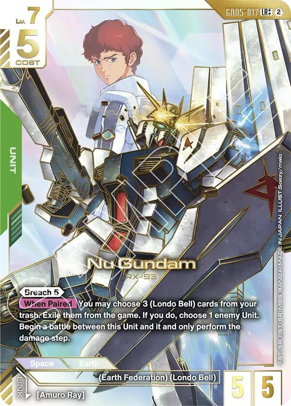 Image for Nu Gundam (LR++) (GD05-017) [Freedom Ascension] {GD05} - Gundam Card Game