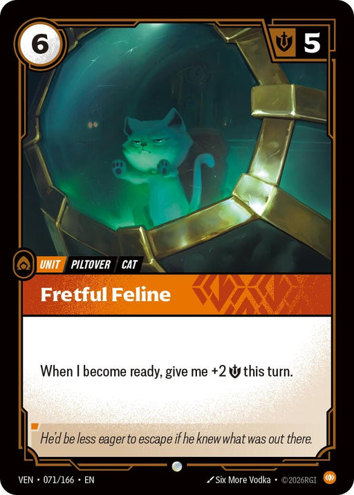 Image for Fretful Feline (071/166) [Vendetta] - Riftbound: League of Legends Trading Card Game