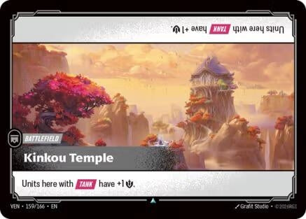 Image for Kinkou Temple (159/166) [Vendetta] - Riftbound: League of Legends Trading Card Game
