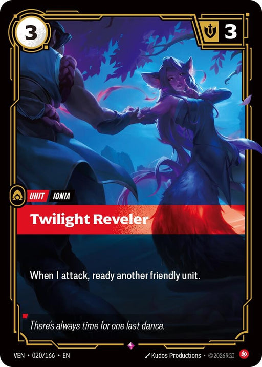 Image for Twilight Reveler (020/166) [Vendetta] - Riftbound: League of Legends Trading Card Game
