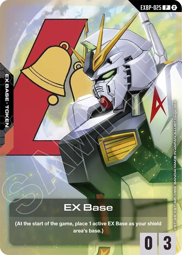 Image for EX Base (EXBP-025) (GD05 Freedom Ascension Deck Build Box) (EXBP-025) [Promotional EX Base Tokens] {EXBP} - Gundam Card Game