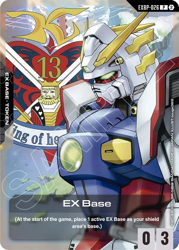 Image for EX Base (EXBP-026) (GD05 Freedom Ascension Deck Build Box) (EXBP-026) [Promotional EX Base Tokens] - Gundam Card Game