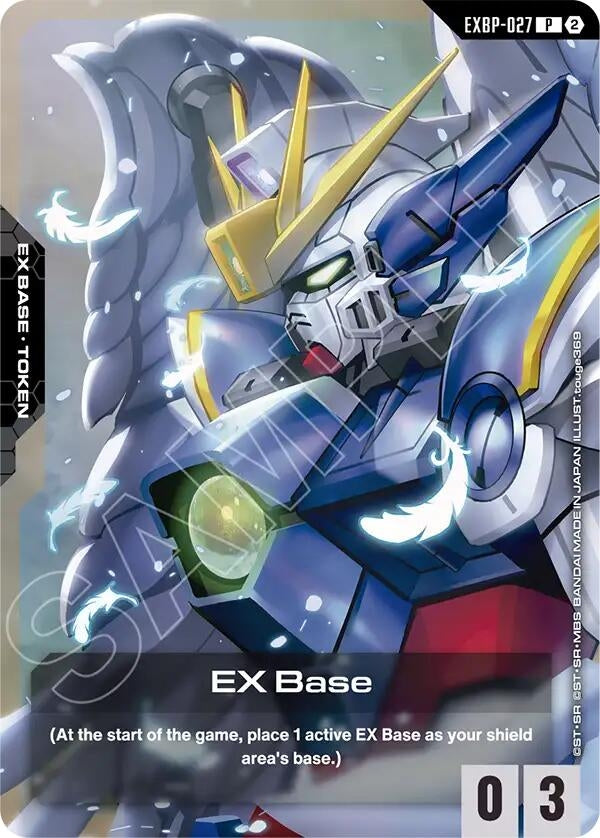 Image for EX Base (EXBP-027) (GD05 Freedom Ascension Deck Build Box) (EXBP-027) [Promotional EX Base Tokens] {EXBP} - Gundam Card Game
