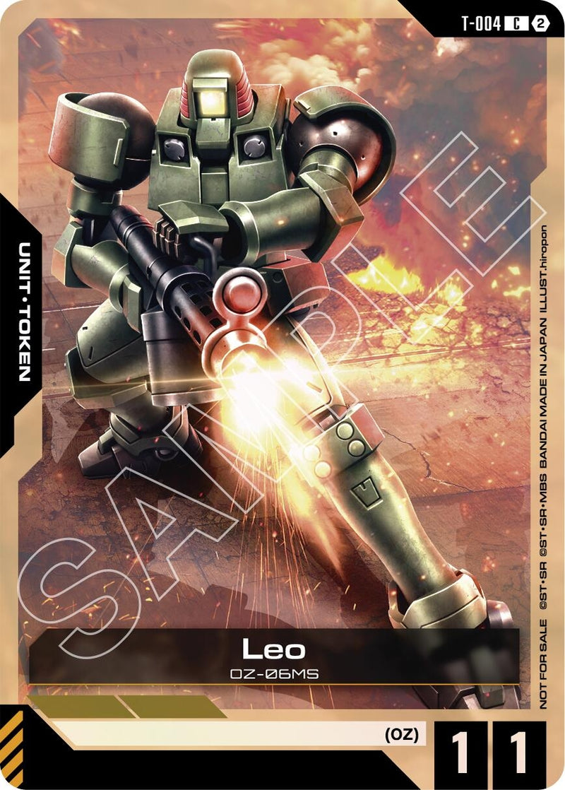 Image for Leo (T-004) Token (WCS 26-27 Participation Pack Vol.2) (T-004) [Gundam Promotional Cards] - Gundam Card Game