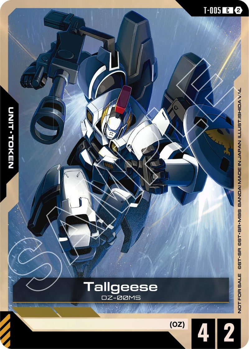 Image for Tallgeese (T-005) Token (WCS 26-27 Participation Pack Vol.2) (T-005) [Gundam Promotional Cards] - Gundam Card Game