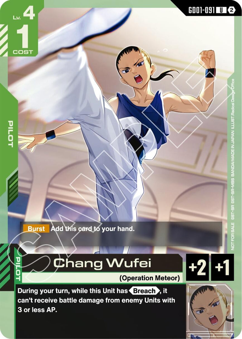 Image for Chang Wufei (WCS 26-27 Participation Pack Vol.2) (GD01-091) [Gundam Promotional Cards] - Gundam Card Game