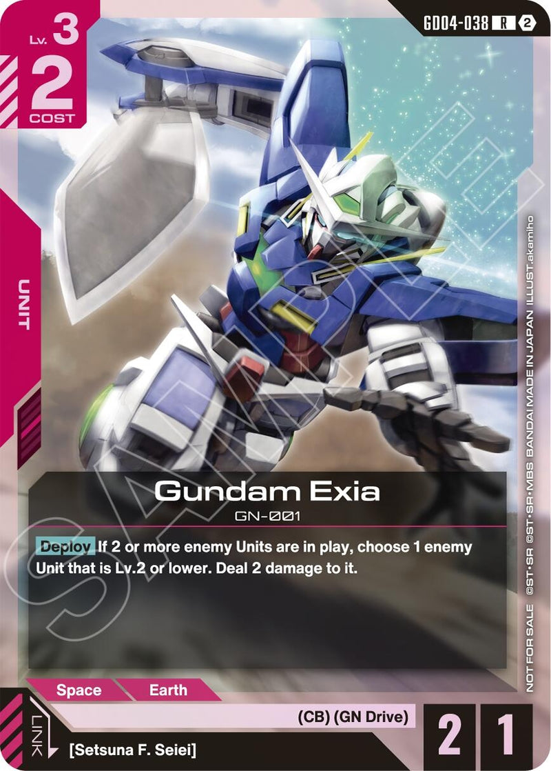 Image for Gundam Exia (GD04-038) (Event Pack 02) (GD04-038) [Gundam Promotional Cards] - Gundam Card Game
