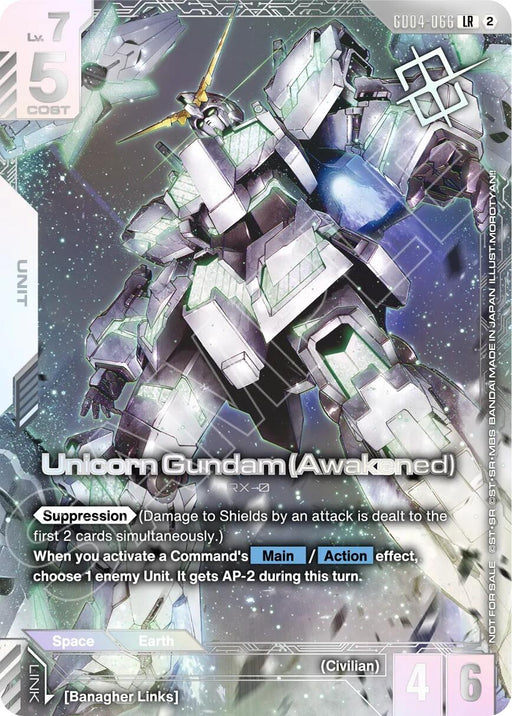 Image for Unicorn Gundam (Awakened) (Newtype Challenge 2026 Mission 4) (GD04-066) [Gundam Promotional Cards] - Gundam Card Game