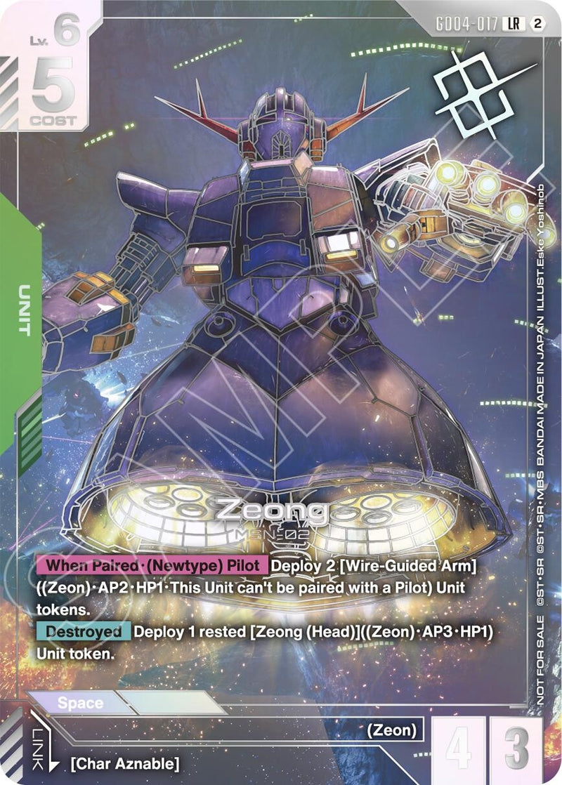 Image for Zeong (World Championship Regionals 26-27 Season 2) (Champion) (GD04-017) [Gundam Promotional Cards] - Gundam Card Game