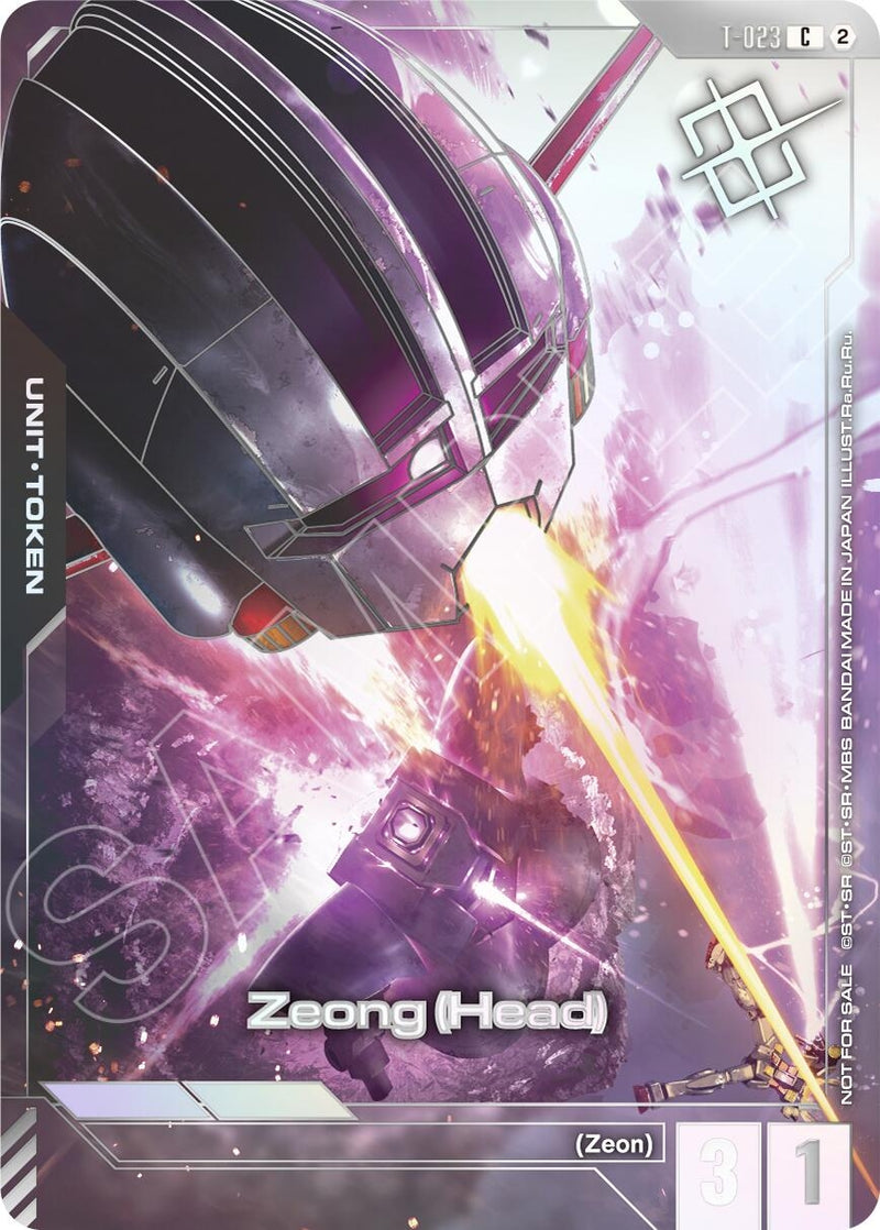 Image for Zeong (Head) (T-023) Token (World Championship Regionals 26-27 Season 2) (Champion) (T-023) [Gundam Promotional Cards] - Gundam Card Game