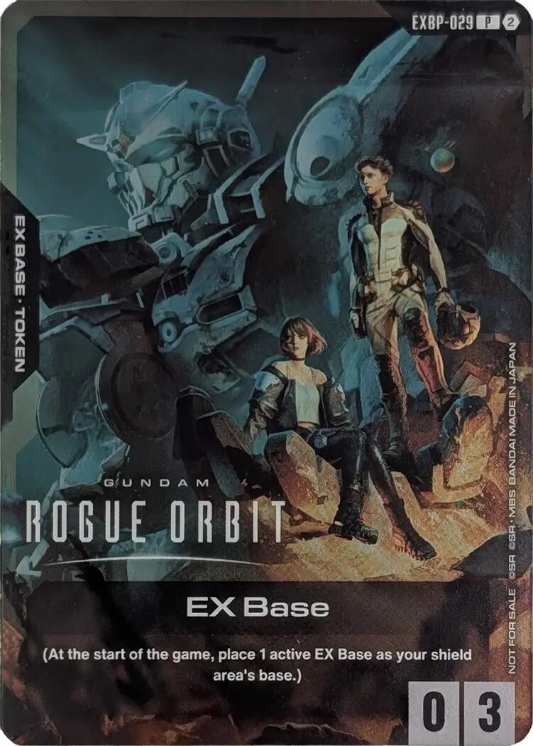 Image for EX Base (EXBP-029) (SDCC 2026) (EXBP-029) [Promotional EX Base Tokens] - Gundam Card Game