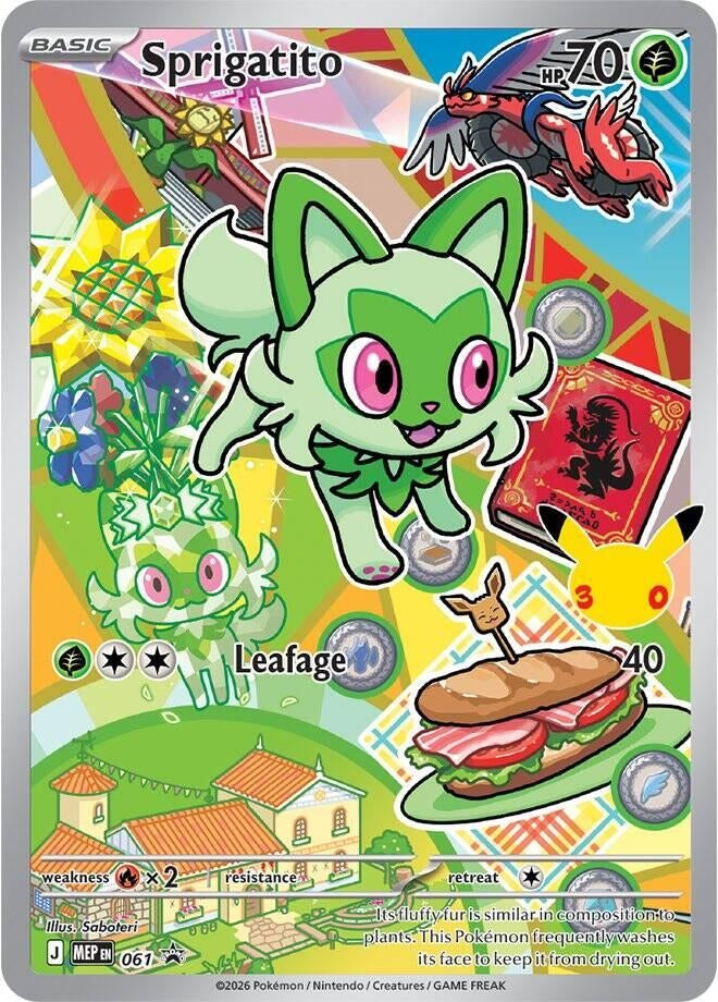 Sprigatito -  061 (061) [ME: Mega Evolution Promo]