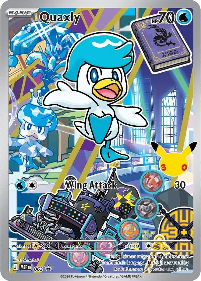 Quaxly -  063 (063) [ME: Mega Evolution Promo]