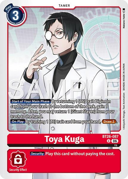 Image for Toya Kuga (BT26-087 U) [Timeless Bonds] - Digimon Card Game
