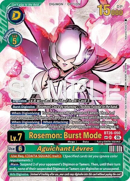 Rosemon: Burst Mode // Aguichant Levres (SP) (BT26-050 SP) [Timeless Bonds]