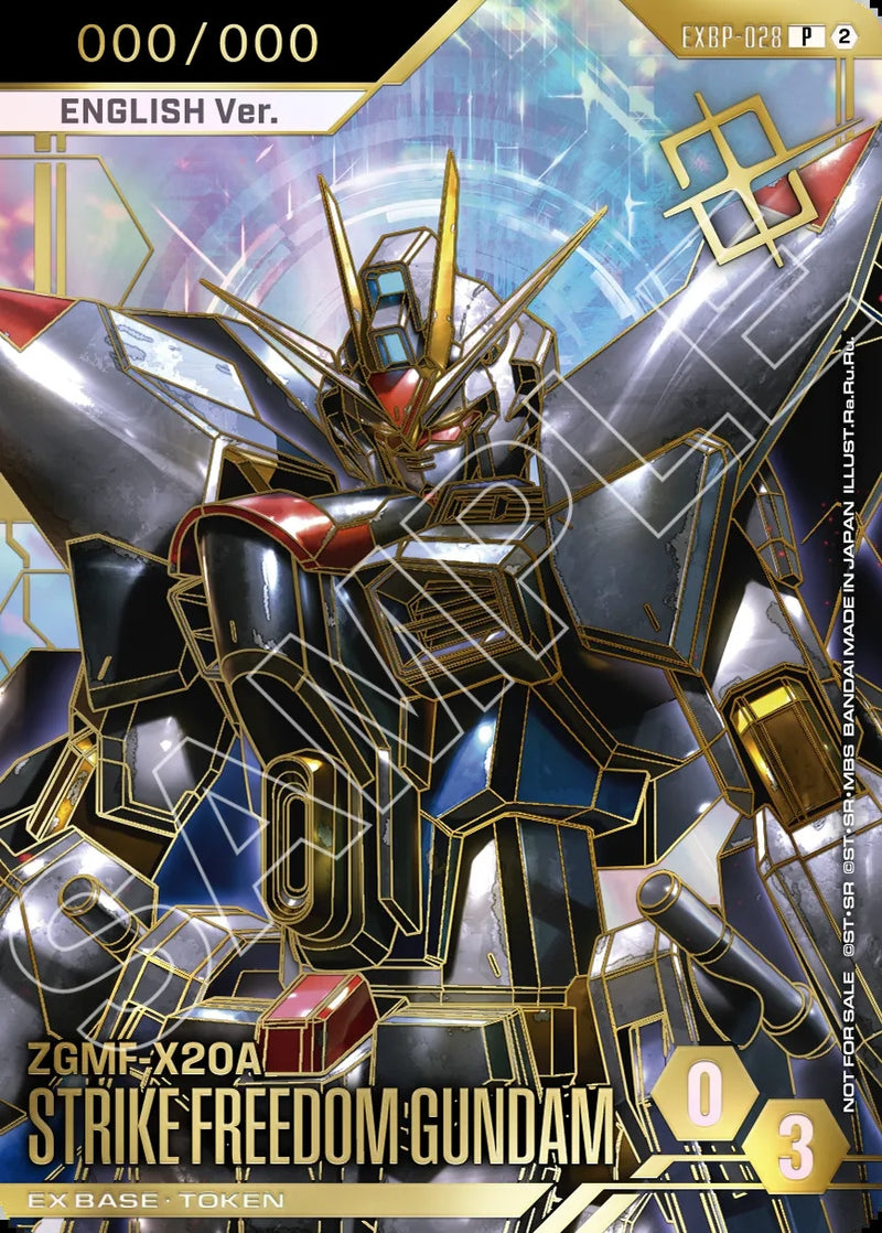 Image for EX Base (EXBP-028) (1st Anniversary Event) (Serialized) (EXBP-028) [Promotional EX Base Tokens] - Gundam Card Game