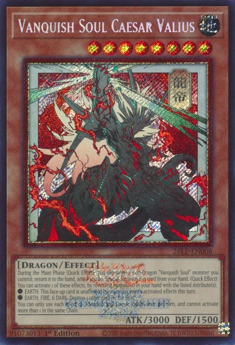 Image for Vanquish Soul Caesar Valius (Emblazoned Alternate Art) (26LP-EN008) [Limited Pack World Championship 2026] - YuGiOh