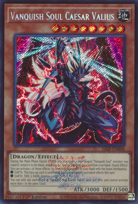 Image for Vanquish Soul Caesar Valius (Emblazoned Secret Rare) (26LP-EN008) [Limited Pack World Championship 2026] - YuGiOh