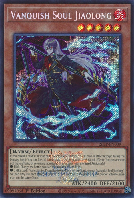 Image for Vanquish Soul Jiaolong (Emblazoned Secret Rare) (26LP-EN009) [Limited Pack World Championship 2026] - YuGiOh
