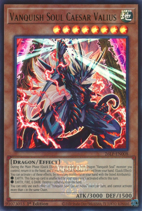Image for Vanquish Soul Caesar Valius (Emblazoned) (26LP-EN008) [Limited Pack World Championship 2026] - YuGiOh