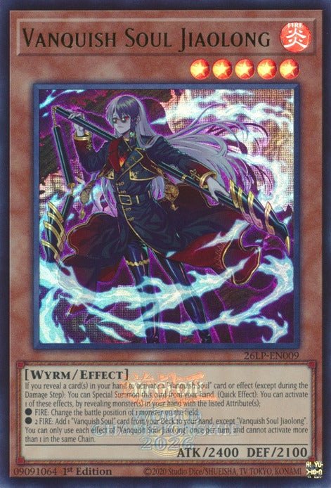 Image for Vanquish Soul Jiaolong (Emblazoned) (26LP-EN009) [Limited Pack World Championship 2026] - YuGiOh