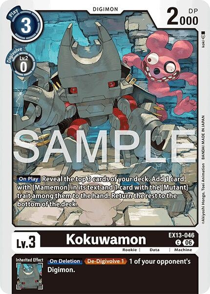 Kokuwamon (EX13-046 C) [Chivalrous XIII]