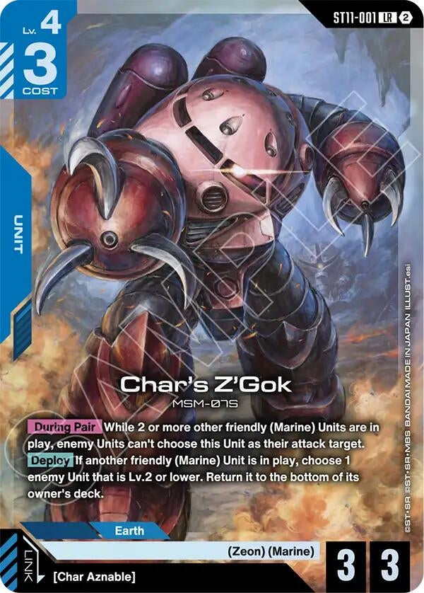 Image for Char's Z'Gok (ST11-001) [Starter Deck 11: Aquatic Assault] - Gundam Card Game