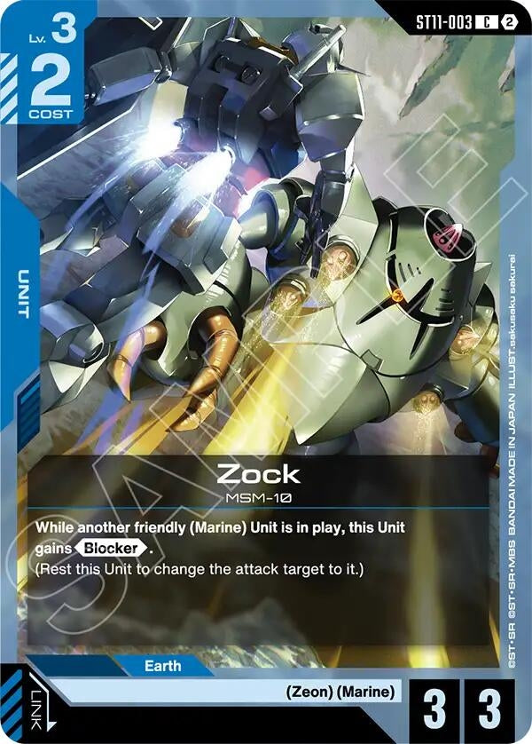 Image for Zock (ST11-003) [Starter Deck 11: Aquatic Assault] - Gundam Card Game