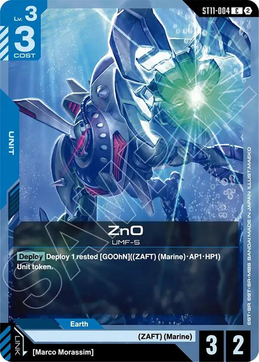 Image for ZnO (ST11-004) [Starter Deck 11: Aquatic Assault] - Gundam Card Game