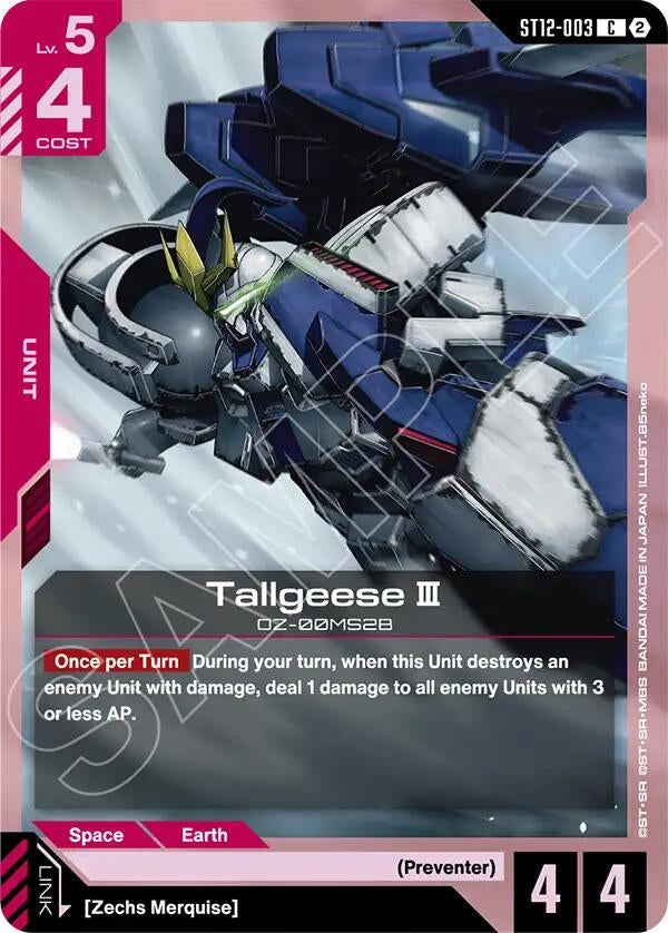 Image for Tallgeese III (ST12-003) [Starter Deck 12: Raging Onslaught] - Gundam Card Game