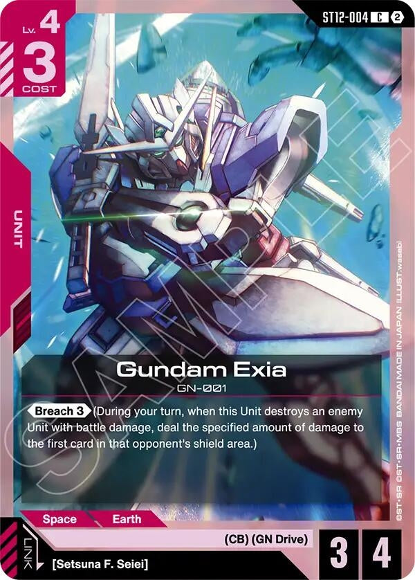 Image for Gundam Exia (ST12-004) [Starter Deck 12: Raging Onslaught] - Gundam Card Game