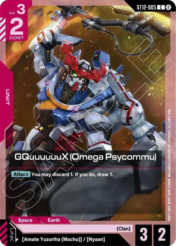 Image for GQuuuuuuX (Omega Psycommu) (ST12-005) [Starter Deck 12: Raging Onslaught] - Gundam Card Game