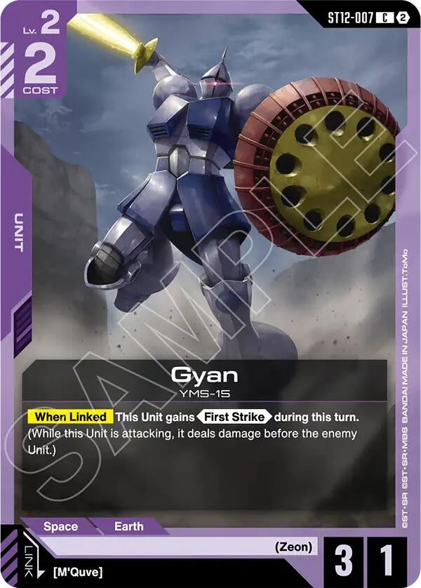 Image for Gyan (ST12-007) [Starter Deck 12: Raging Onslaught] - Gundam Card Game