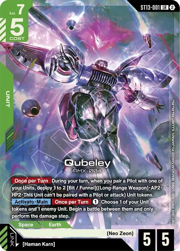 Image for Qubeley (ST13-001) [Starter Deck 13: Silent Barrage] - Gundam Card Game