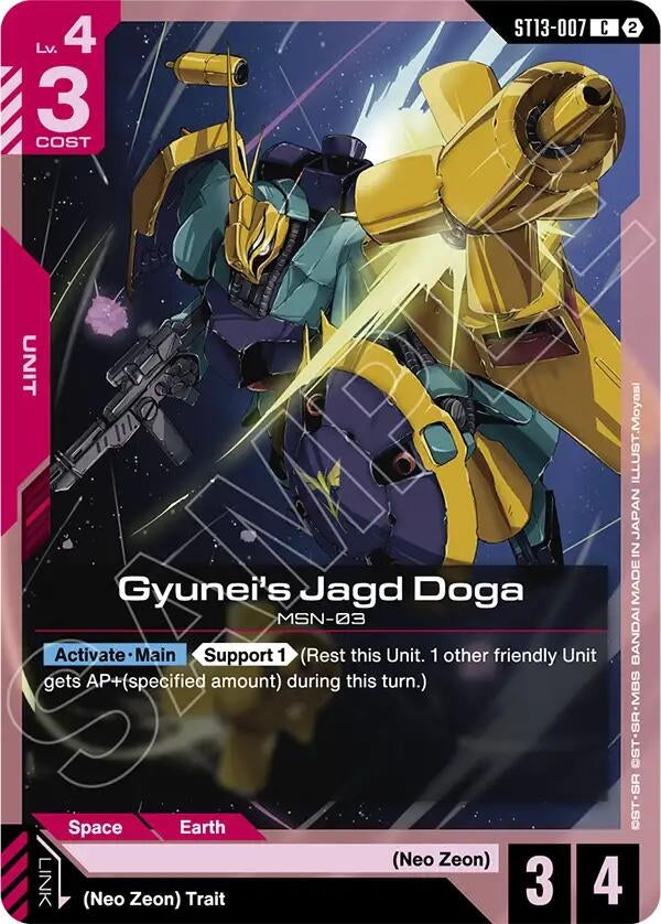 Image for Gyunei's Jagd Doga (ST13-007) [Starter Deck 13: Silent Barrage] - Gundam Card Game