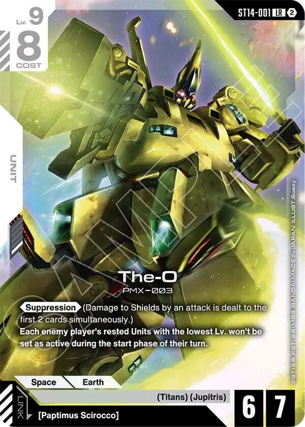 Image for The-O (ST14-001) [Starter Deck 14: Heavy Dominion] - Gundam Card Game