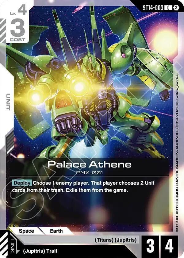 Image for Palace Athene (ST14-003) [Starter Deck 14: Heavy Dominion] - Gundam Card Game