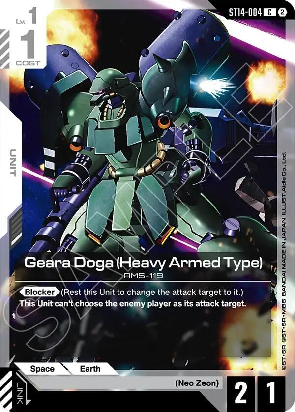 Image for Geara Doga (Heavy Armed Type) (ST14-004) [Starter Deck 14: Heavy Dominion] - Gundam Card Game