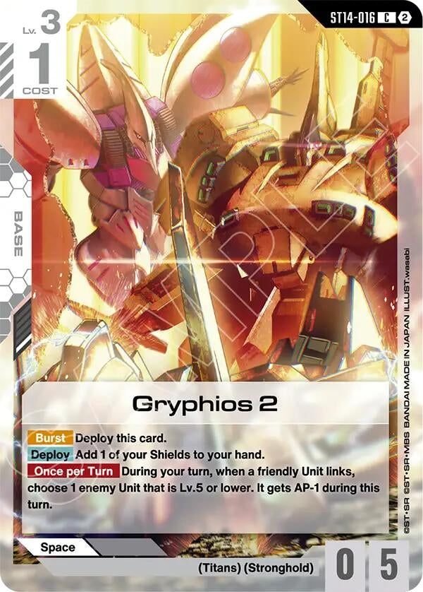Image for Gryphios 2 (ST14-016) [Starter Deck 14: Heavy Dominion] - Gundam Card Game
