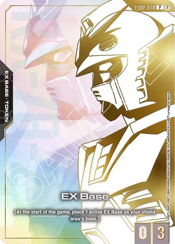 Image for EX Base (EXBP-030) (Special Booster Bundle 01) (EXBP-030) [Promotional EX Base Tokens] - Gundam Card Game
